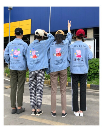 装四人姐妹装多人仿牛仔短款外套秋季学生原宿风百搭褂子bf 社会人 s