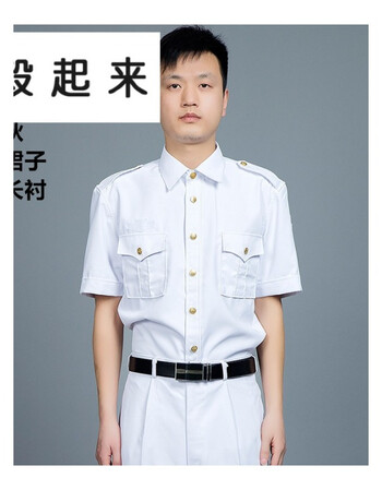 海军长衬短衬夏常服长袖短袖白衬衣男士白夏裤海内衬海白裙子特勤陆军