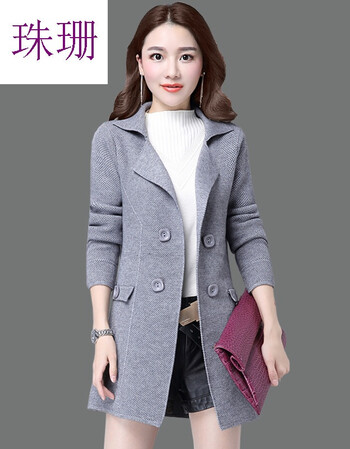 珠珊针织毛衣外套中长款秋天衣服2018新款初秋上衣秋款时尚长袖的女装