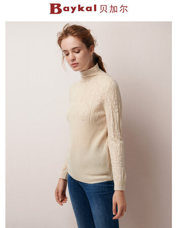 baykal/贝加尔半高领羊绒衫女百搭针织打底衫2018秋冬新款显瘦纯羊绒