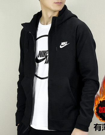 nike耐克秋冬连帽卫衣男加绒加厚开衫圆领长袖t恤宽松运动9916 5501耐