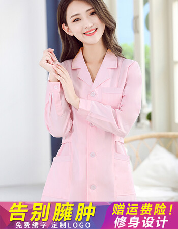 噴火熱帯の一部美容師服装女 Vestido De Festa Net