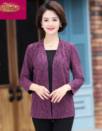 春秋假两件套中年人女装 10105紫色 4xl【图片 价格 品牌 报价】-京东