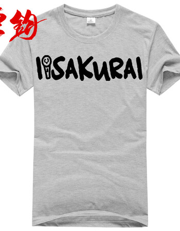 东钧岚arashi 嵐大野智相叶雅纪樱井翔松本润二宫和也男士夏季短袖t恤灰色m码 适合100至130斤 图片价格品牌报价 京东