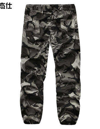 1黑白迷彩 30【图片 价格 品牌 报价】-京东