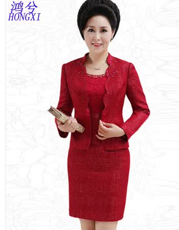 鸿兮2017婚礼妈妈装婚庆妈妈婆婆礼服婚宴装结婚连衣裙两件套装裙682
