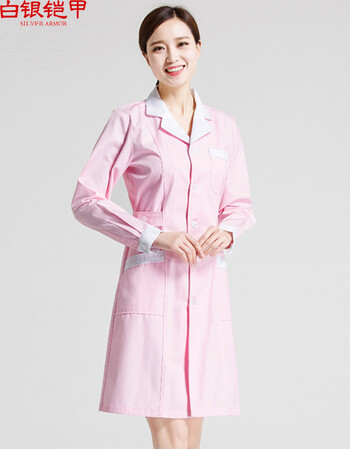 白银铠甲 护士服2018新款长袖收腰修身女医生药房药店美容师实验工作