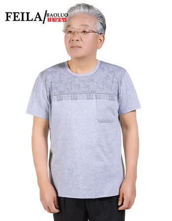 菲拉宝罗-中老年圆领t恤衫男老人短袖t恤男中老年人短袖汗衫爸爸夏装