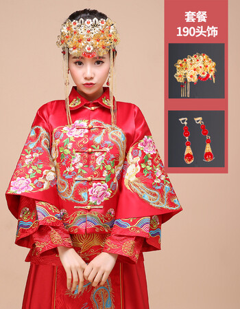 秀禾服新娘结婚礼服嫁衣2019新款旗袍唐装孕