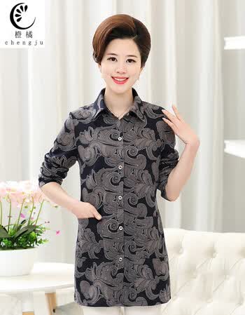 橙橘 妈妈春秋装长袖上衣妈妈衬衫修身女长袖中老年女装印花烫钻长袖