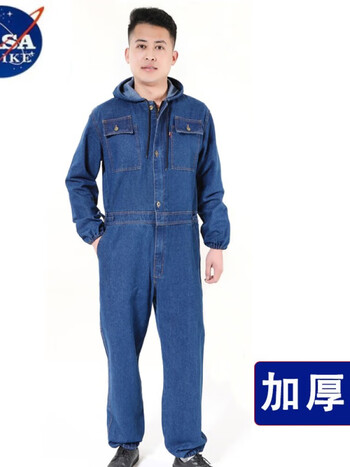 nasalike加厚牛仔连体衣工作服套装男纯棉耐磨电焊工装汽修喷漆防尘