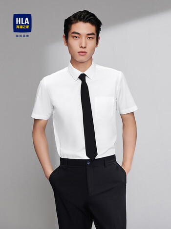 海澜之家hla短袖衬衫男商务绅士通勤正式白色正装衬衣男漂白斜纹