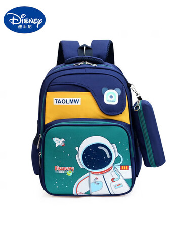 男一二三到四五六年级护脊减负双肩背包女生 宇航员黄绿色(2345年级)