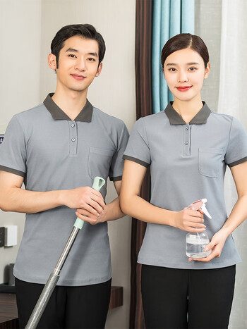 佐奴慕 保洁员工作服夏季短袖物业家政客房服务员清洁工阿姨t恤 灰色
