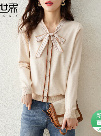 【高弹包芯纱线】气质温婉印花飘带v领针织衫女百搭2022春 暖杏色 l