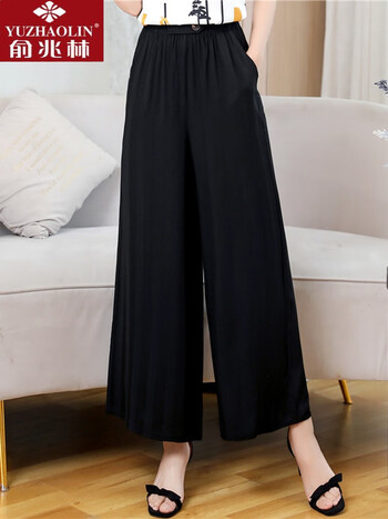 俞兆林【品牌严选】2022年新款夏季棉绸阔腿裤女显瘦九分裤人造棉休闲