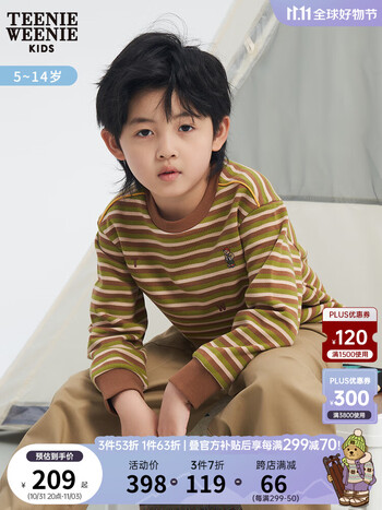 棕色 140cm【图片 价格 品牌 报价】-京东