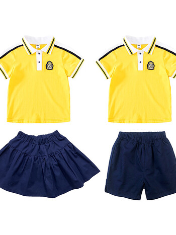 凌登小学生校服春秋季套装儿童班服幼儿园园服运动服四件套学院风20t