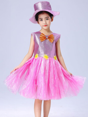 稚气熊儿童环保时装秀衣服男女童服装六一儿童节演出服装幼儿园儿童