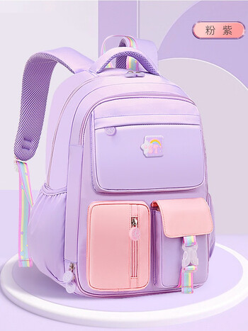 学生书包女生儿童背包一三五六年级休闲减负轻便女孩书包 6023粉紫色