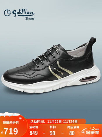 鞋靴>流行男鞋>男士休闲鞋>其它男士休闲鞋>金利来(goldlion)>金利来