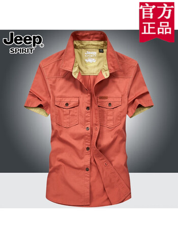 服饰内衣>男装>衬衫>吉普(jeep)>吉普(jeep)官方高端男装短袖衬衫男士