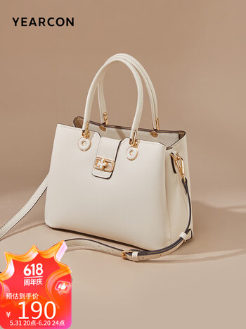 意尔康女士手提包35w28063905