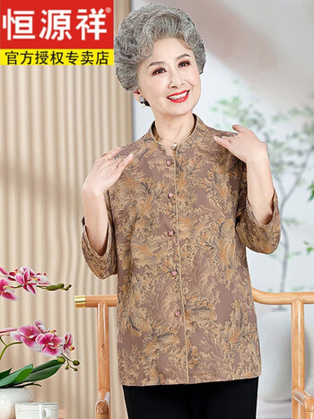 人夏装女九分袖衬衫60岁70奶奶夏装衬衣小衫老人妈妈夏季衣服卡其色l