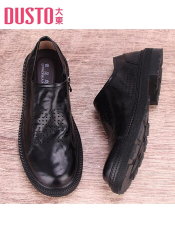 大东(dusto)真皮男鞋夏季新品镂空打孔皮鞋头层牛皮厚底拉链青年英伦