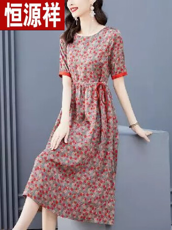 高品质真丝连衣裙长款品牌中年老妈重磅桑蚕丝女装 红色 m【图片 价格
