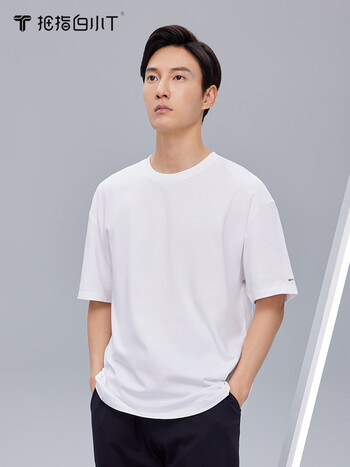 【拇指白小t落肩短袖t】拇指白小t t恤男落肩短袖t男士t恤夏季圆领廓