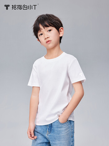 拇指白小t 童装短袖t恤二代防水抑菌儿童t男童女童纯色夏装上衣 白色