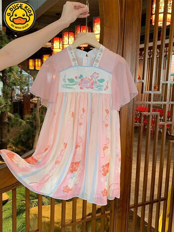 gduckkids小黄鸭女童汉服秋装宝宝中国风襦裙超仙公主裙中小童古装
