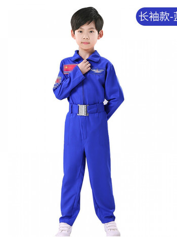 舒裟儿童太空宇航服男女童航空衣服航天工作服飞行演出表演服装2022宝