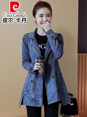 皮尔卡丹pierrecardin牛仔风衣女中长版2024春秋新款宽松韩版时尚上衣