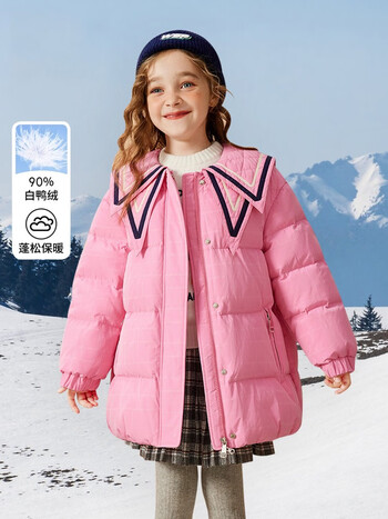 赫克林童装女大童羽绒服冬季加厚女孩外套2023新款儿童保暖羽绒冬装