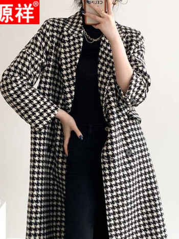 恒源祥毛呢大衣女千鸟格时尚洋气外套女2023冬季韩版双排扣中长款过膝