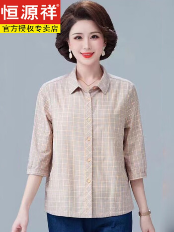 妈妈七分袖上衣纯棉春夏季外穿格子衬衣50岁60中老年女装薄款衬衫