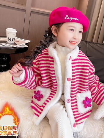 古米古卡女童网红条纹毛毛衣外套冬款宝宝时髦女孩加绒上衣儿童加厚