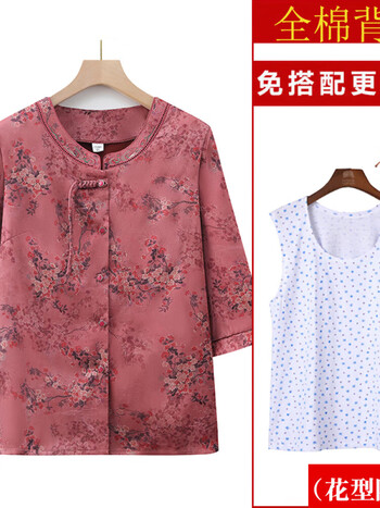 怡莉娜中老年奶奶夏装新款唐装国风衬衫女妈妈老太太七分袖气质百搭