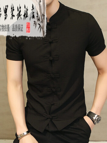 格罗希香港轻奢潮牌养生馆中医推拿师服装美容工作服茶艺按摩工装spa艾灸理疗男采耳技衣黑色m 图片价格品牌报价 京东