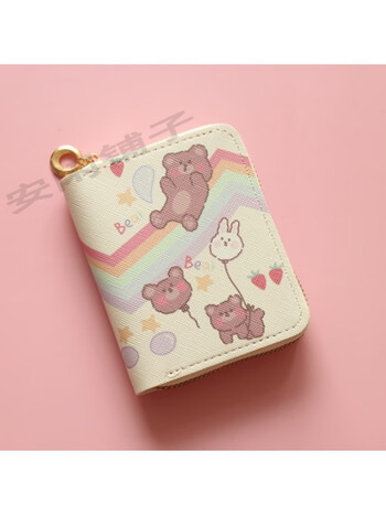 奥洛黛娅小学生迷你小钱包竖款儿童女童甜美卡通可爱短款拉链零钱卡包