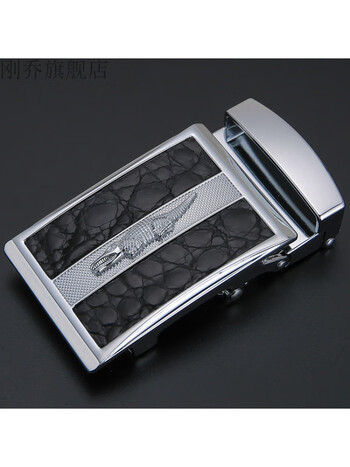 泰国鳄鱼皮带头无牙皮带头3.