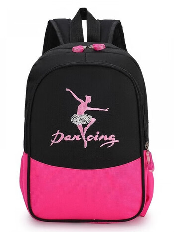 酷奇袋鼠芭蕾舞蹈班女孩双肩包尼龙布儿童背包校园小学生书包定制印