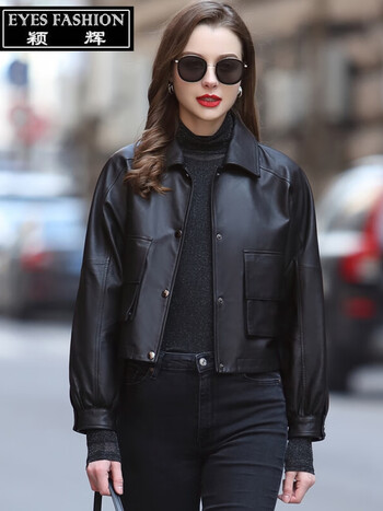 颖辉真皮皮衣女海宁绵羊皮短款外套女士宽松韩版休闲夹克衫大码女式