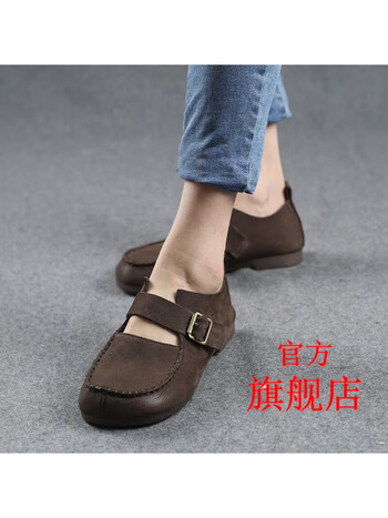 咖啡色- 37【图片 价格 品牌 报价】-京东