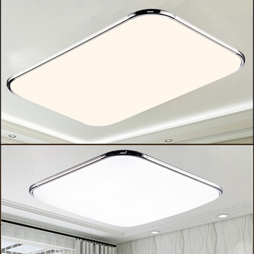 【京东商城】 hd led吸顶灯 卧室客厅灯具灯饰现代简约 方形 主次卧两