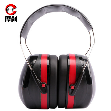 隔音耳罩睡眠睡觉工业学习用静音耳机专业射击