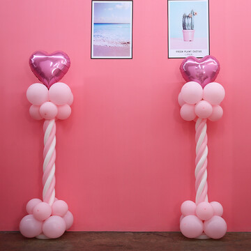 结婚用品婚庆布置婚礼装饰气球立柱生日派对气
