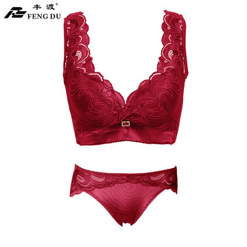 【京东商城】 丰渡无钢圈文胸套装 不可拆卸肩带女士美背内衣聚拢调整